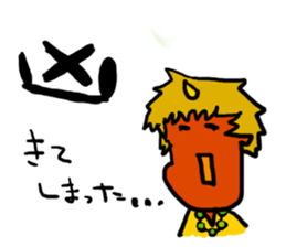 NEET's Imp sticker #12397842