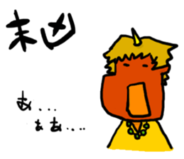 NEET's Imp sticker #12397845