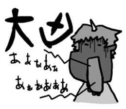 NEET's Imp sticker #12397846