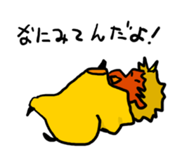 NEET's Imp sticker #12397848