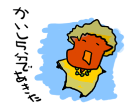 NEET's Imp sticker #12397850