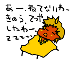 NEET's Imp sticker #12397851