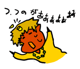 NEET's Imp sticker #12397853