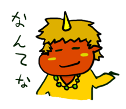 NEET's Imp sticker #12397854