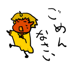 NEET's Imp sticker #12397856