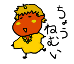 NEET's Imp sticker #12397860