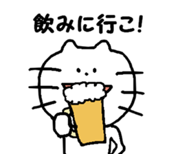 OUT DOOR CAT sticker #12397864