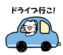 OUT DOOR CAT sticker #12397865