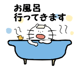 OUT DOOR CAT sticker #12397879