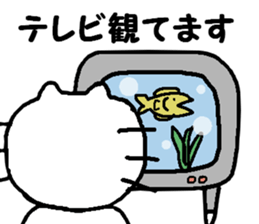 OUT DOOR CAT sticker #12397880