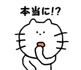 OUT DOOR CAT sticker #12397897