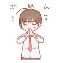 Moving boys & girls sticker #12397909