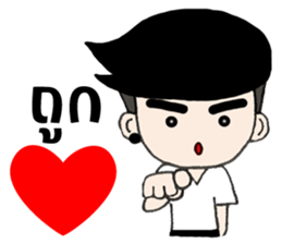 Single Man sticker #12397974