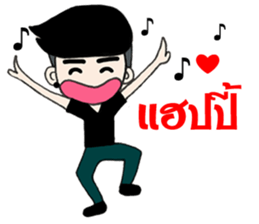 Single Man sticker #12398003