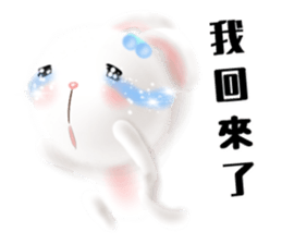 The colorful world of Little Lion Ver.3 sticker #12398087