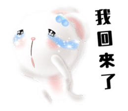 The colorful world of Little Lion Ver.3 sticker #12398087