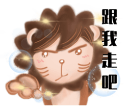 The colorful world of Little Lion Ver.3 sticker #12398088