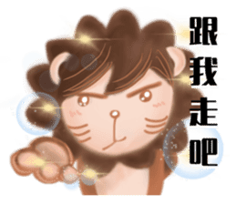 The colorful world of Little Lion Ver.3 sticker #12398088