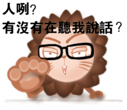 The colorful world of Little Lion Ver.3 sticker #12398090