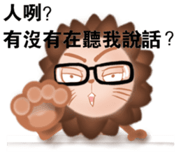 The colorful world of Little Lion Ver.3 sticker #12398090