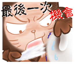 The colorful world of Little Lion Ver.3 sticker #12398096