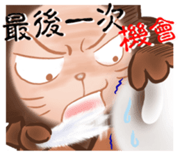 The colorful world of Little Lion Ver.3 sticker #12398096