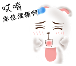 The colorful world of Little Lion Ver.3 sticker #12398106