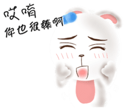 The colorful world of Little Lion Ver.3 sticker #12398106