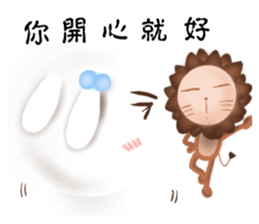 The colorful world of Little Lion Ver.3 sticker #12398112