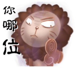 The colorful world of Little Lion Ver.3 sticker #12398113