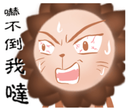 The colorful world of Little Lion Ver.3 sticker #12398119