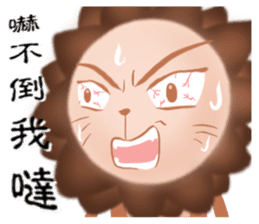 The colorful world of Little Lion Ver.3 sticker #12398119