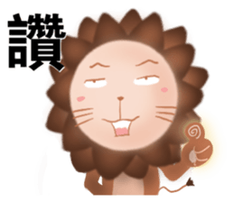 The colorful world of Little Lion Ver.3 sticker #12398122