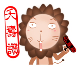 The colorful world of Little Lion Ver.3 sticker #12398124