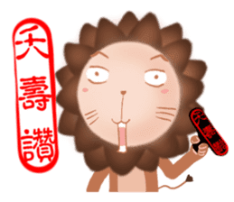The colorful world of Little Lion Ver.3 sticker #12398124