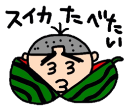 keita summer. sticker #12398167