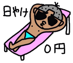 keita summer. sticker #12398171