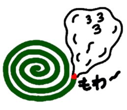 keita summer. sticker #12398173