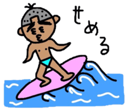 keita summer. sticker #12398179