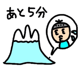 keita summer. sticker #12398188