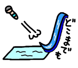 keita summer. sticker #12398191