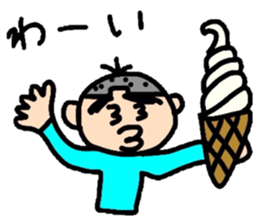 keita summer. sticker #12398197