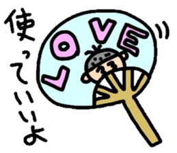 keita summer. sticker #12398202