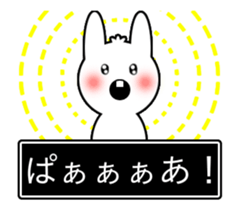 Rabbit in the game (Animated) sticker #12398207