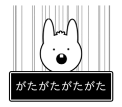 Rabbit in the game (Animated) sticker #12398210