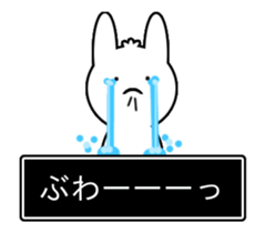 Rabbit in the game (Animated) sticker #12398211