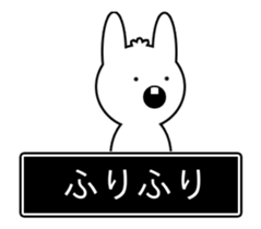 Rabbit in the game (Animated) sticker #12398212