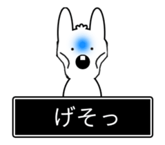 Rabbit in the game (Animated) sticker #12398213