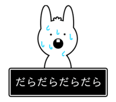 Rabbit in the game (Animated) sticker #12398214