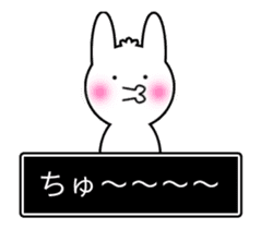 Rabbit in the game (Animated) sticker #12398215